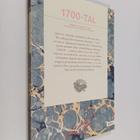 Magnus von Platen : 1700-tal : nordic journal for eightee... - pikkukuva 1