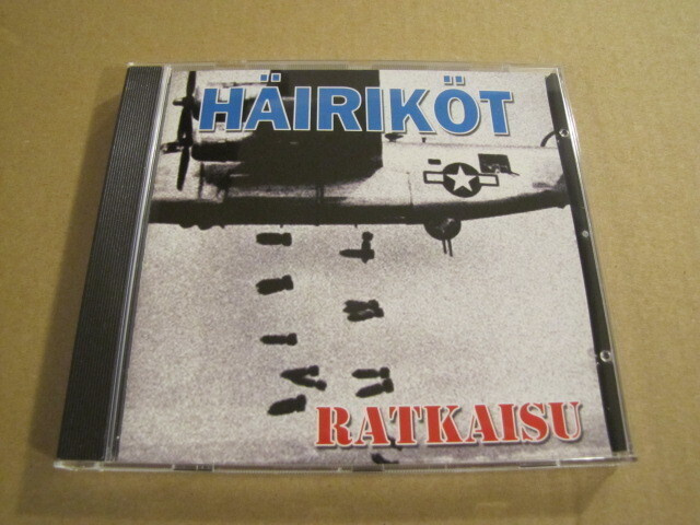 Häiriköt Ratkaisu cd uusi 2006 punk ramones