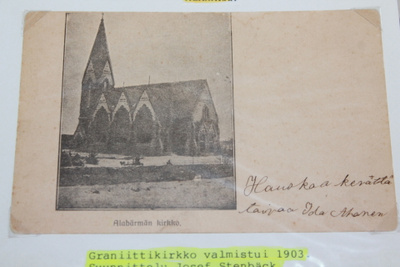 Kirkkokortti Alahärmä