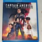 Captain America: The First Avenger (o) - pikkukuva 1