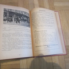 Punainen kalenteri 1930 : Työväenjärjestöjen tiedonantaja... - pikkukuva 3
