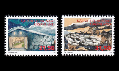 Grönlanti 672-3 ** Maatalous (2014)