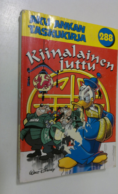 Walt Disney : Kiinalainen juttu