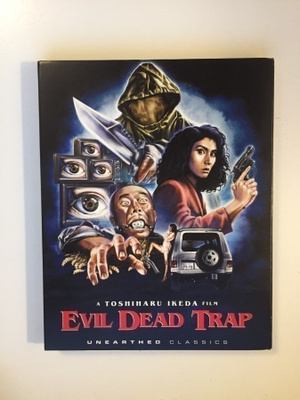 Evil Dead Trap - Special Edition (Blu-ray) 1988 (Slipcover)