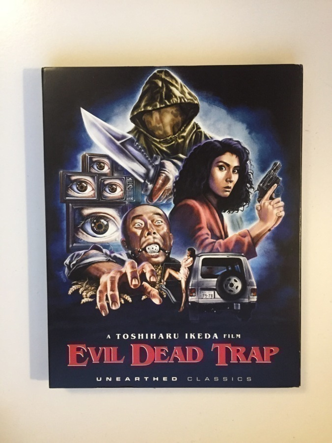 Evil Dead Trap - Special Edition (Blu-ray) 1988 (Slipcover)