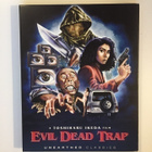 Evil Dead Trap - Special Edition (Blu-ray) 1988 (Slipcover) - pikkukuva 1