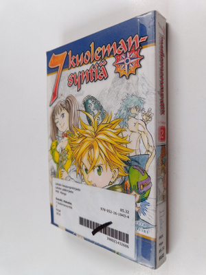 Nakaba Suzuki : 7 kuolemansyntiä 2