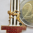 VANHA CCCP Merkki Nuorisokisat 1957 MOskova KOMEA - pikkukuva 1
