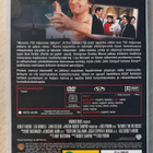 Arthur 1&2 (2DVD) Dudley Moore & Liza Minnelli - pikkukuva 3