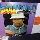 LP Martti Innanen : Päreitä kainalossa ( SIS POSTIKULU ) - pikkukuva 1
