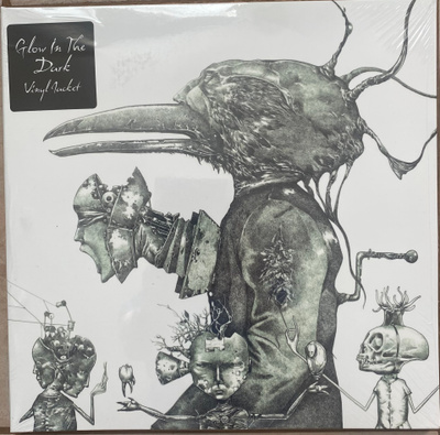 Korn - Untitled, glow-in-the-dark gatefold jacket , 2LP