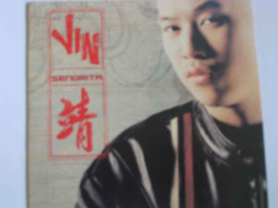 CDS VIN SENORITA