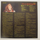 Bonnie Tyler It's A Heartache Japanilainen LP OBI - pikkukuva 3
