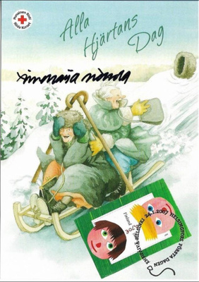 kortti ** Maksimikortti vuodenaikoja - eril. taidekortteja