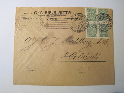 VANHA Firmakuori Kirja Aitta Oy Viipuri 1914