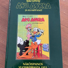 Aku Ankka ja kumppanit Näköispainos vuosikerrasta 1953 - pikkukuva 1