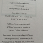 Guillermo del Toro; Chuck Hogan - Lankeemus (pokkari) - pikkukuva 2