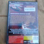 Death proof (DVD) - pikkukuva 2