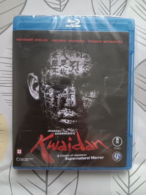 Kwaidan