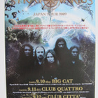 Stratovarius Japani esite Kiertue 2009 UUSI Flyer - pikkukuva 1