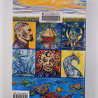 Clive Barker : Abarat - pikkukuva 2