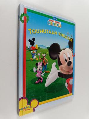 Thea Feldman : Touhutaan yhdessä