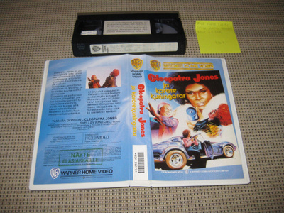 Cleopatra Jones Ja Karatekuningatar-VHS (FIx, Warner, 1973)
