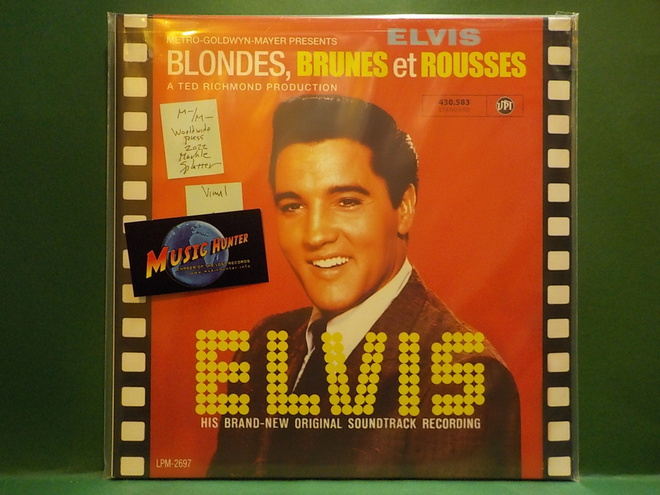 ELVIS PRESLEY - IT HAPPENED AT THE WORLD´S FAIR M-/M- LP