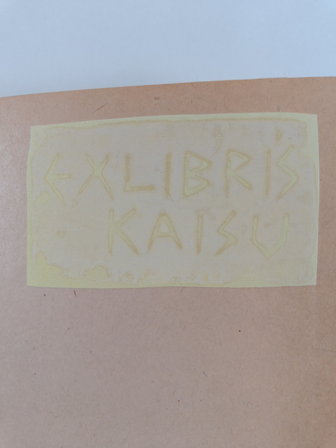 Item image