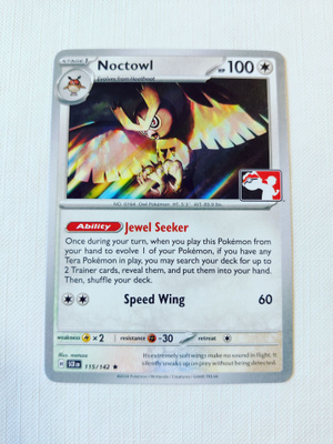 Noctowl - Prize Pack Series 7