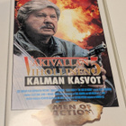 Väkivallan Vihollinen 5 -Kalman Kasvot (VHS) Charles Bronson - pikkukuva 1