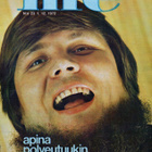 ME n:o 23 1972 Aarre Saarinen. Lahti. Sukeltavat rahaa. - pikkukuva 1