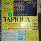 Erä 3/1980 - pikkukuva 2