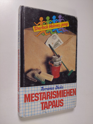 Terrance Dicks : Mestarismiehen tapaus