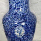 Upea maljakko, Saksa, 1893-1902 - pikkukuva 4