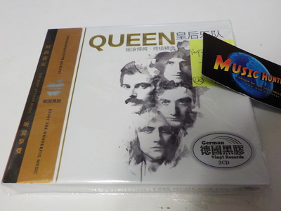 QUEEN - LOSSLESS GERMAN VINYL RECORDS UUSI 3CD BOKSI