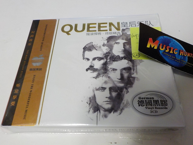QUEEN - LOSSLESS GERMAN VINYL RECORDS UUSI 3CD BOKSI