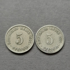 Deutsches Reich 5 pfennig 1901 D,A - pikkukuva 1