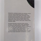 Victoria Holt : Riikinkukkolinna - pikkukuva 2