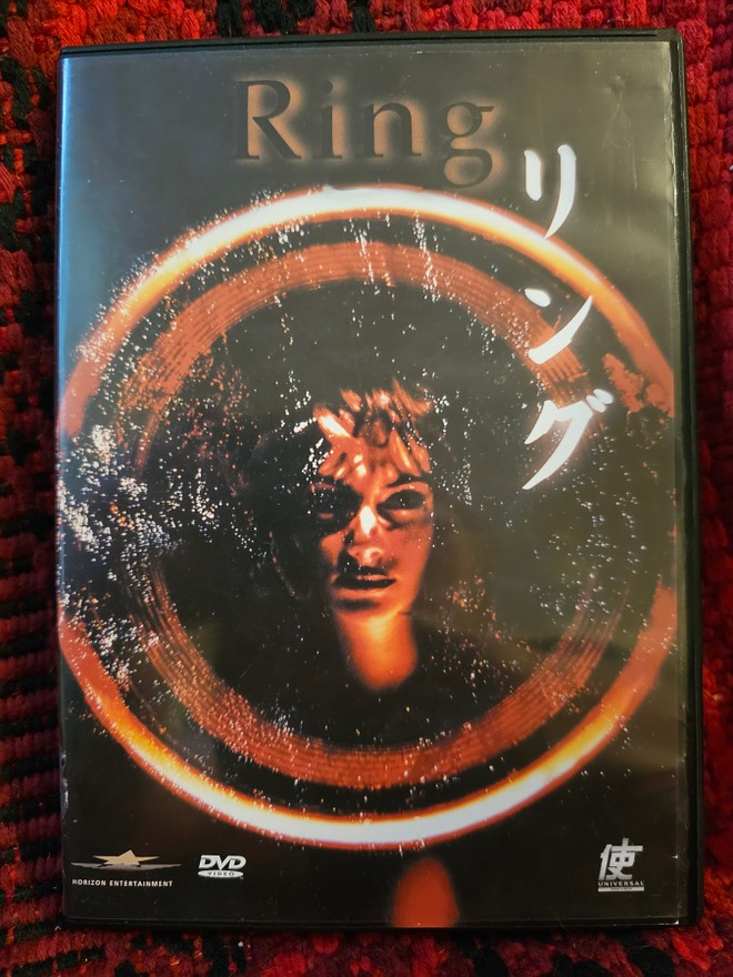 Ring (DVD) Hideo Nakata, alkup. Japanilainen versio