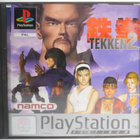 Tekken 2 (Platinum) - pikkukuva 1