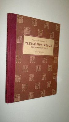 Pentti Nikulainen : Yleisönpalvelun peruskysymyksiä