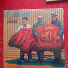 Mars volta - Amputechture - pikkukuva 1