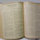 Otava - Kuvallinen kuukauslehti vuosikerta 1916 (sid.) - pikkukuva 3