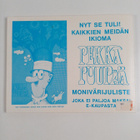 Toto Fogelberg-Kaila : Pekka Puupää 31 - pikkukuva 2
