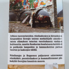 Ville Ropponen : Georgia - pikkukuva 2