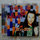 DJ Bobo - There Is a Party (CD) - pikkukuva 1