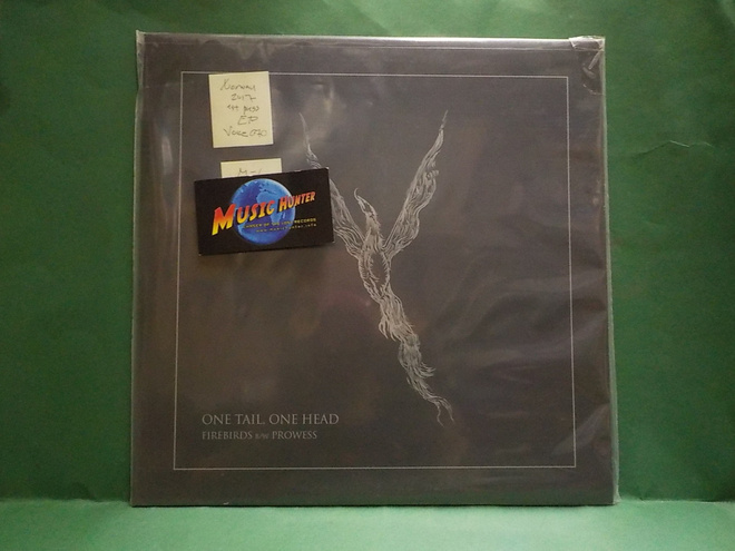ONE TAIL, ONE HEAD - FIREBIRDS B/W PROWESS M- / M- NOR 2017