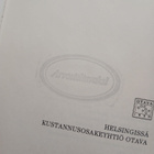 Sue Townsend - Maailma murjoo, Hadrianus (sid.) - pikkukuva 2