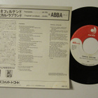 ABBA – Fernando  7" sinkku Japanilainen - pikkukuva 2